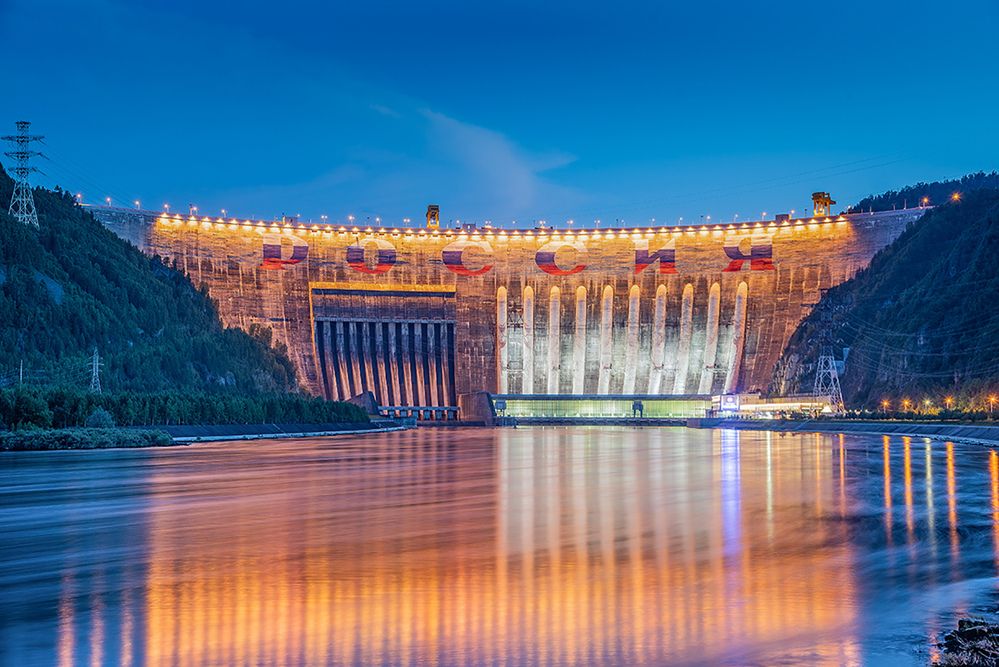 Photograph by Юрий Амосов