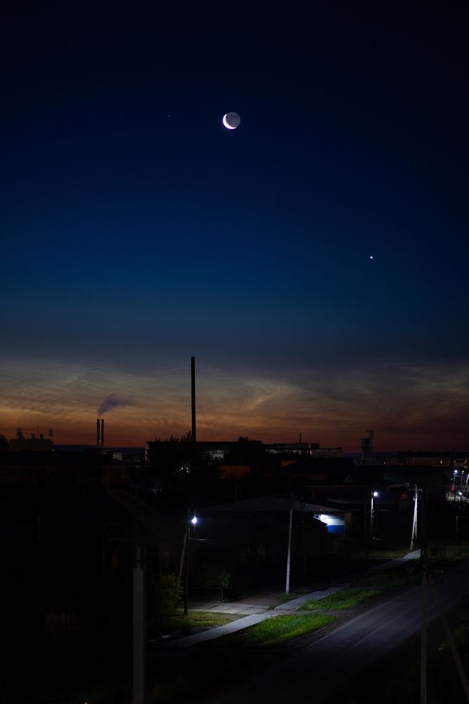 Три явления