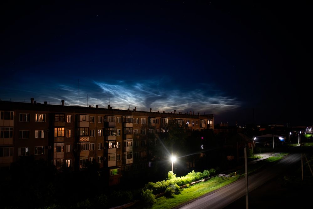Серебро над городом