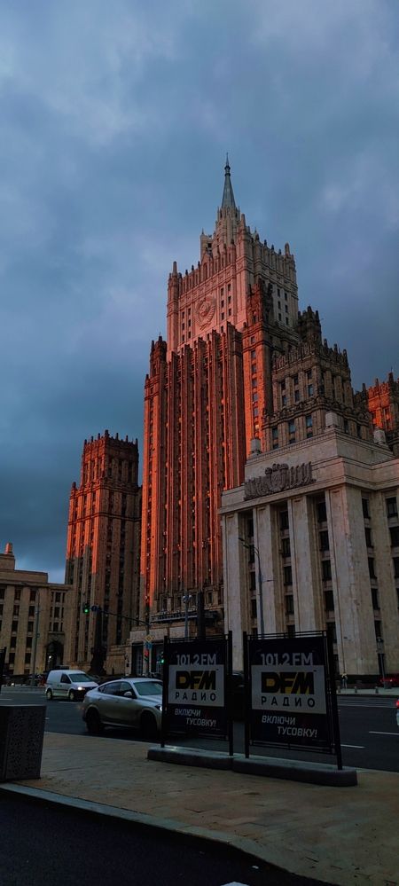 Photograph by Рыков Андрей