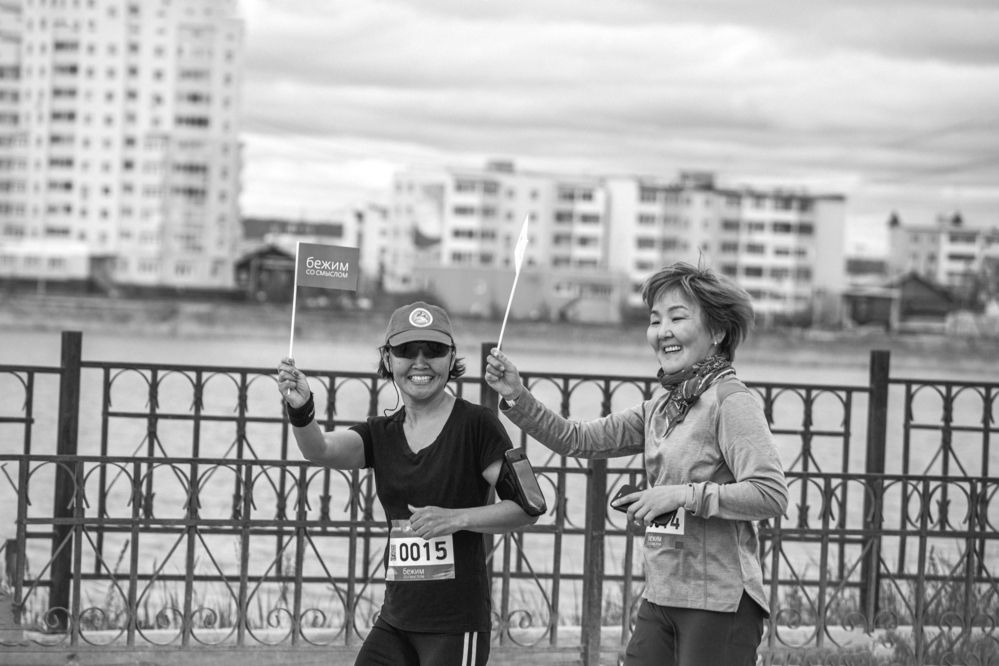 Озорные бегуньи.