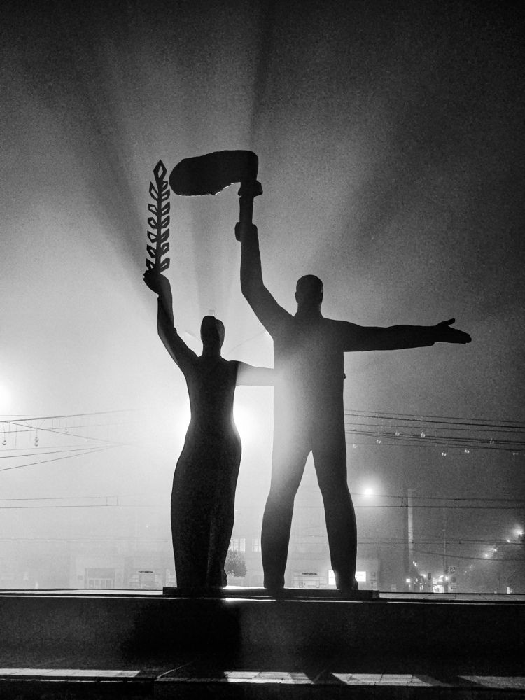 Photograph by Artur Raduntsev