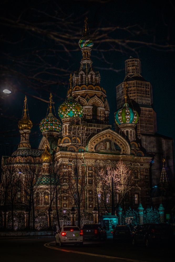 Photograph by Екатерина Демидова-Еременко