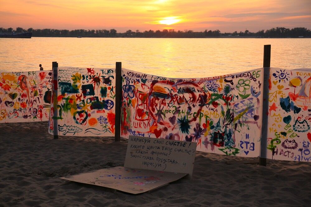 Photograph by Марина Юрченко