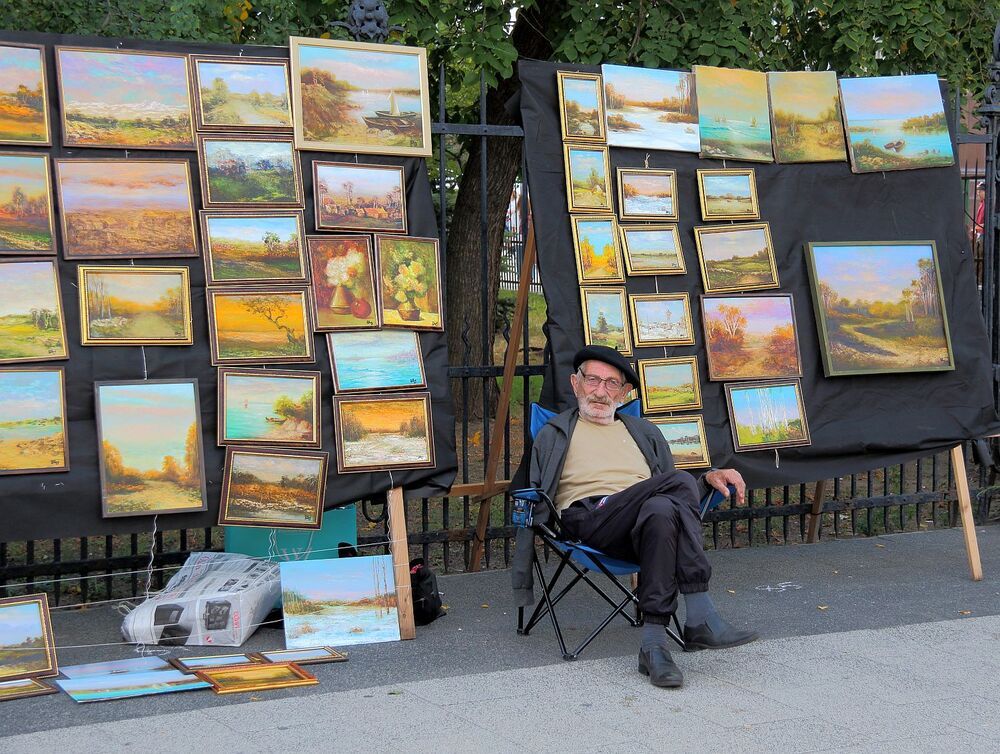 Photograph by Юрий Варюхин