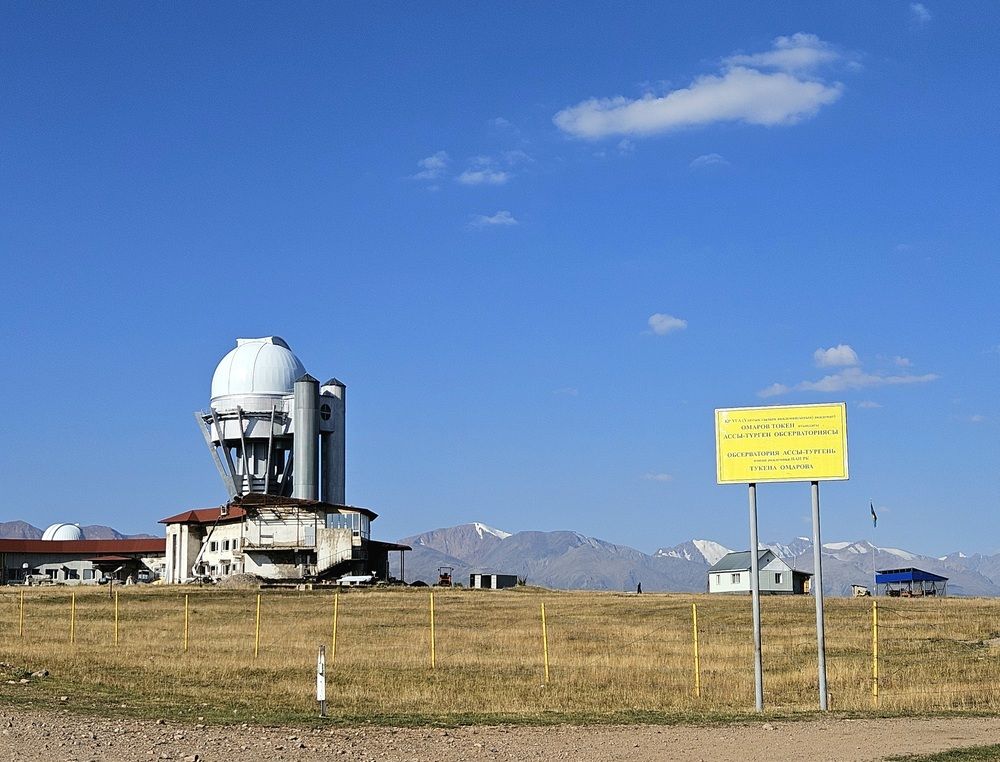 Photograph by Эльвира