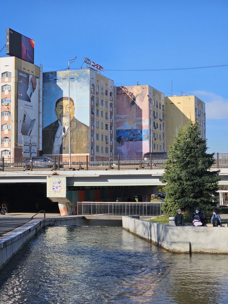 Photograph by Эльвира