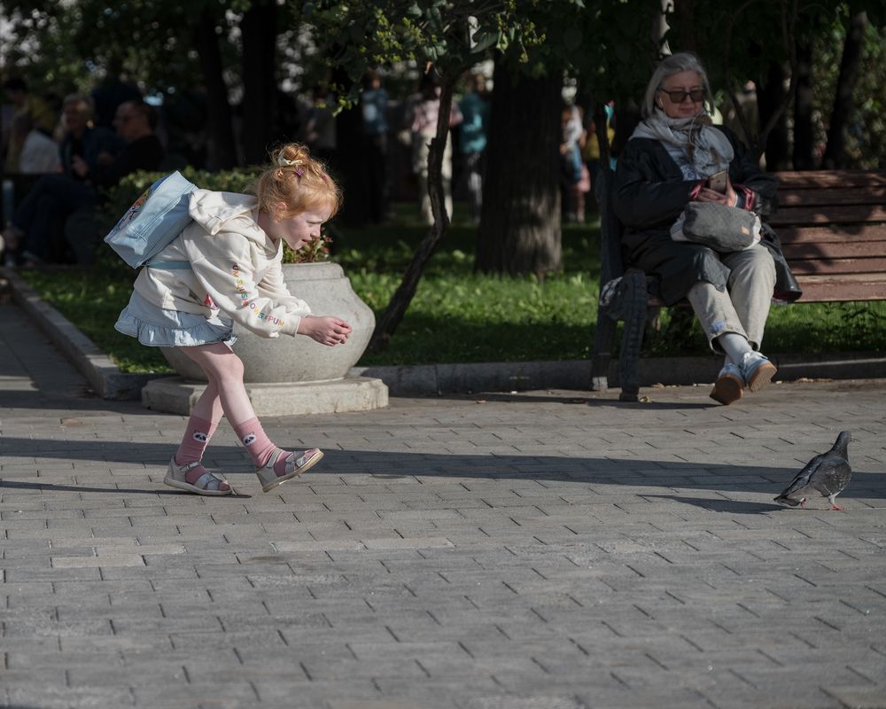 Photograph by Светлана Рубникович