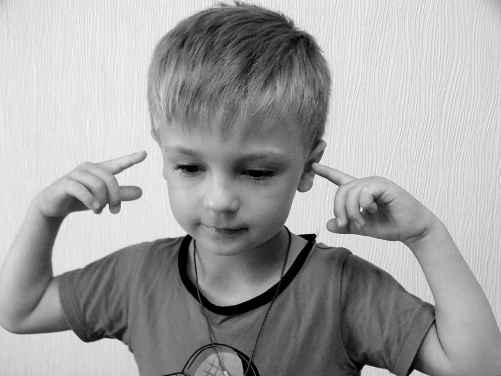 Не слышать ничего