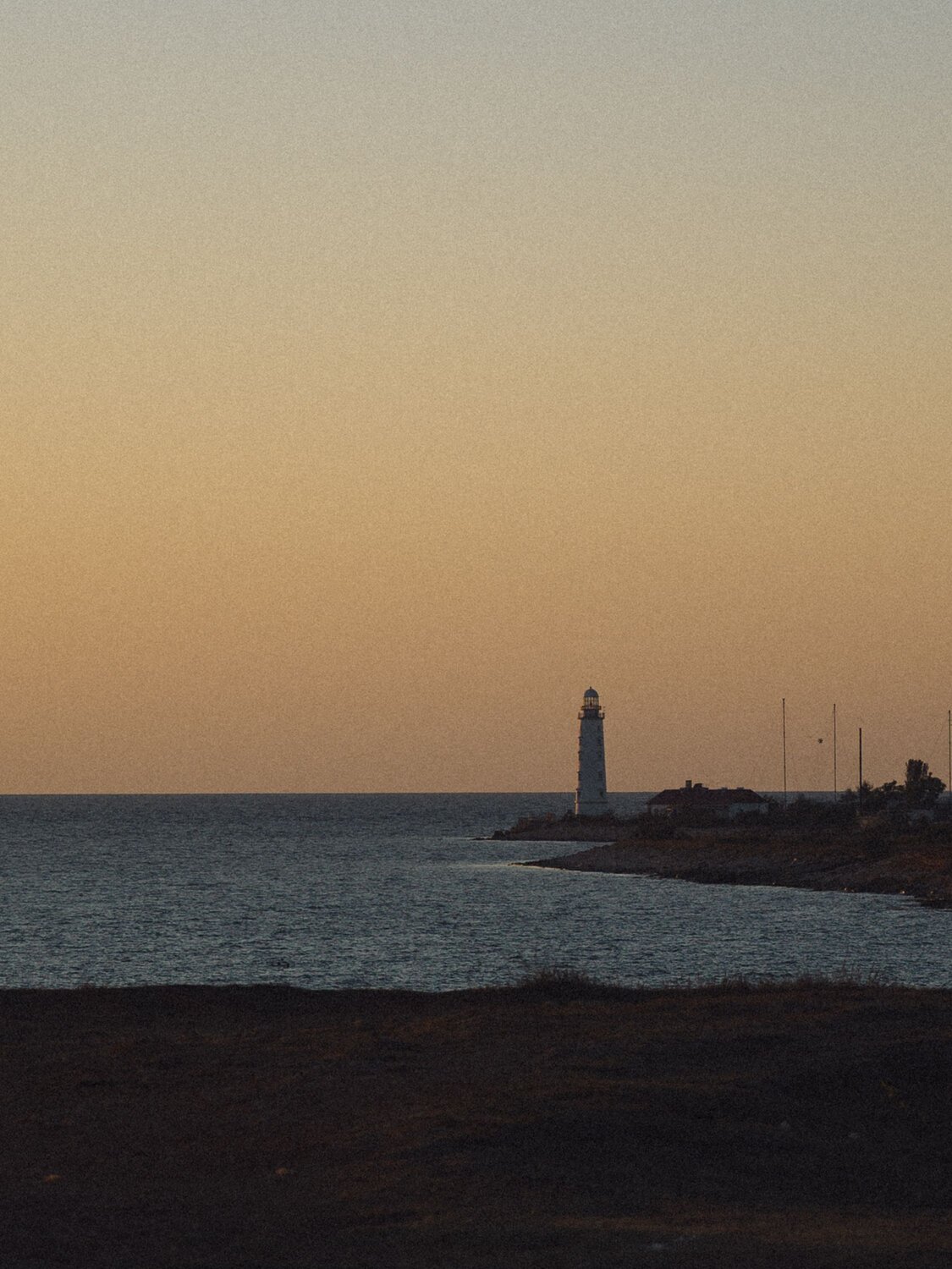 Photo #12492947