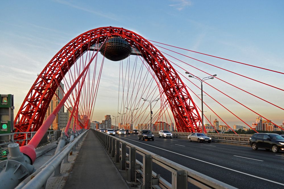 Живописный мост. Москва