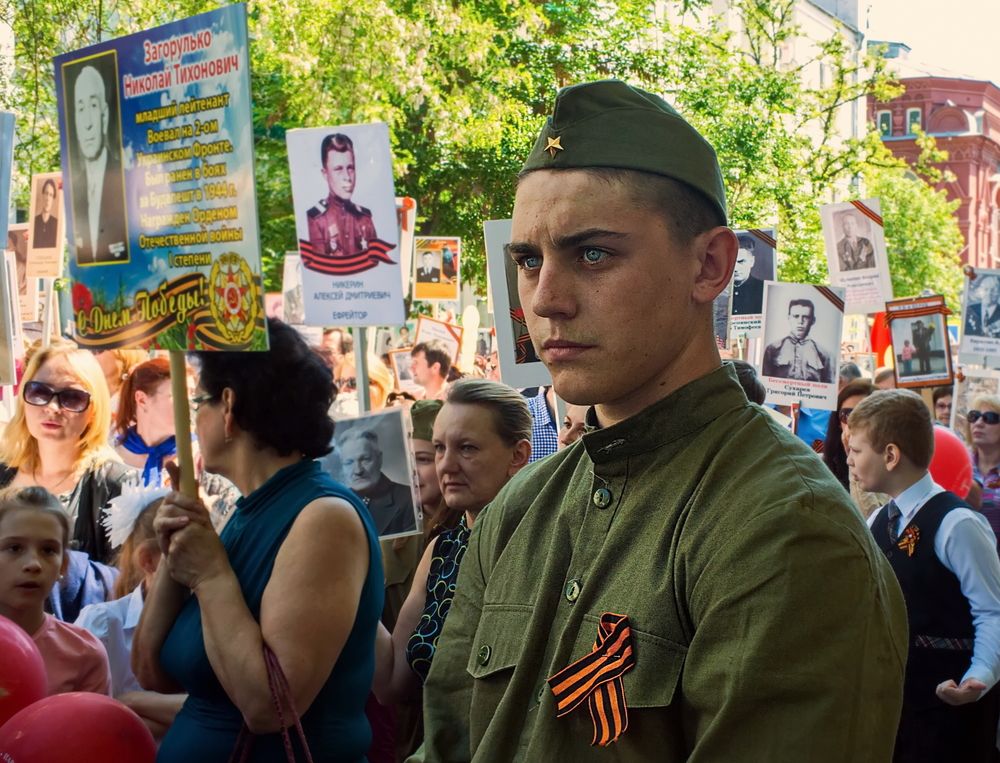 Photograph by Марина Ватанская