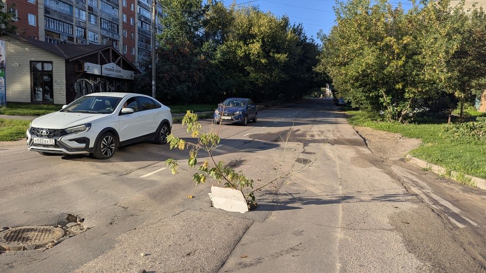 Решение проблемы