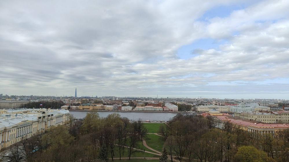 Photo #12495157