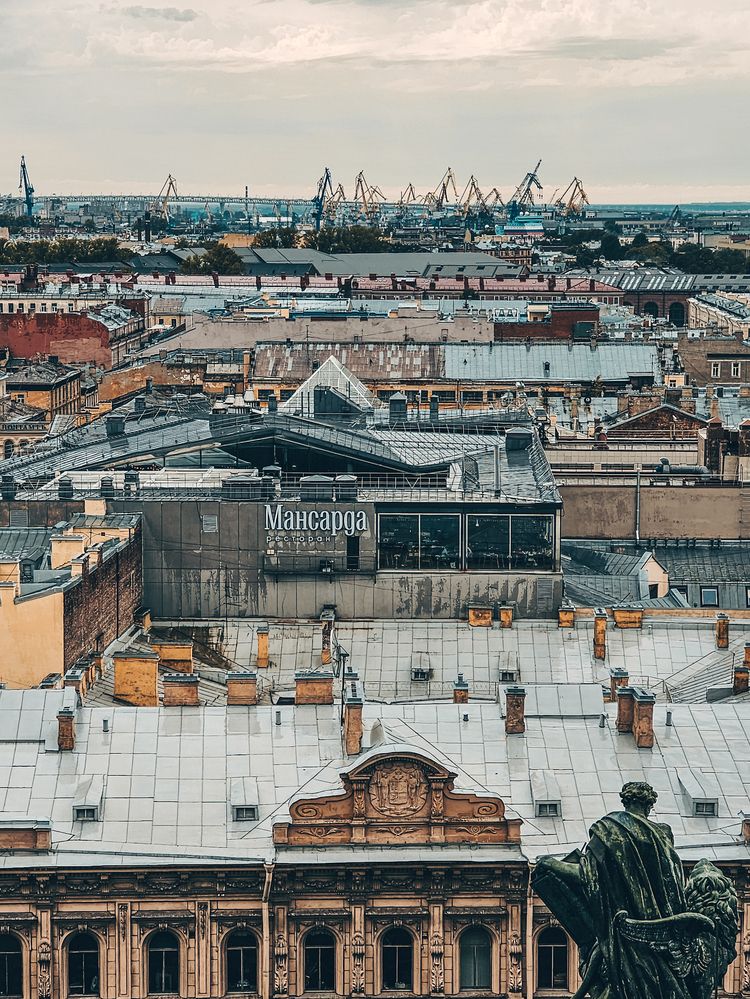 Photograph by Alexandra Sergeeva