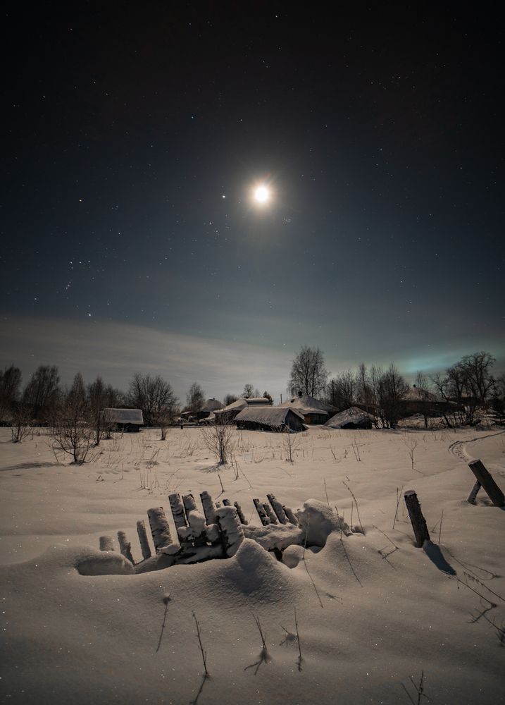 Photograph by Шуплецов Алексей