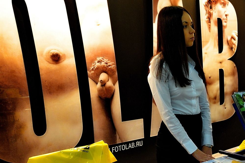 Photograph by Вадим Гераскин