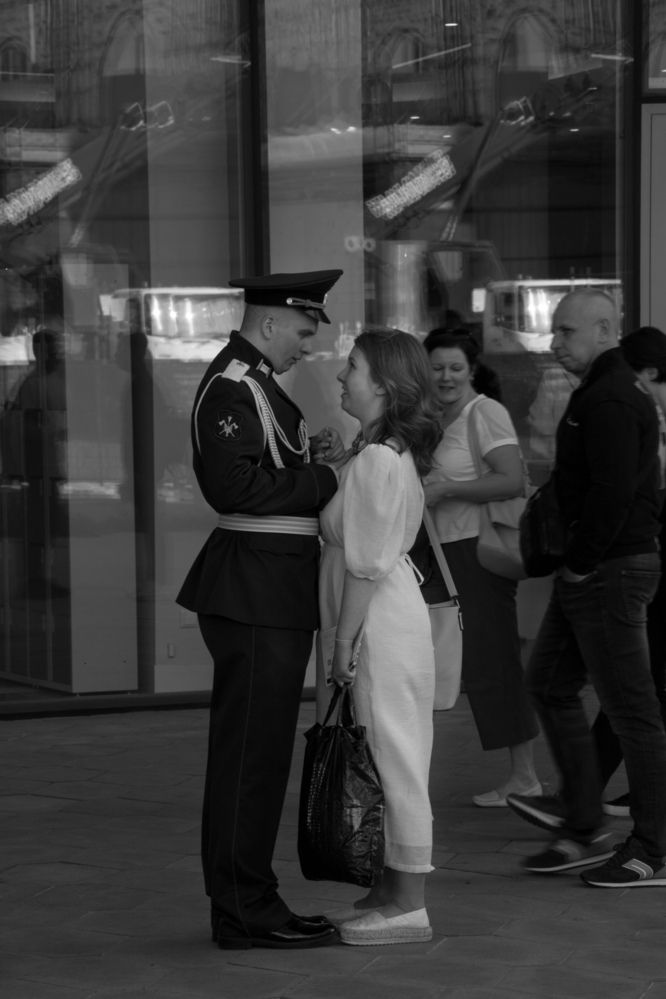 Фотография автора Екатерина Попова