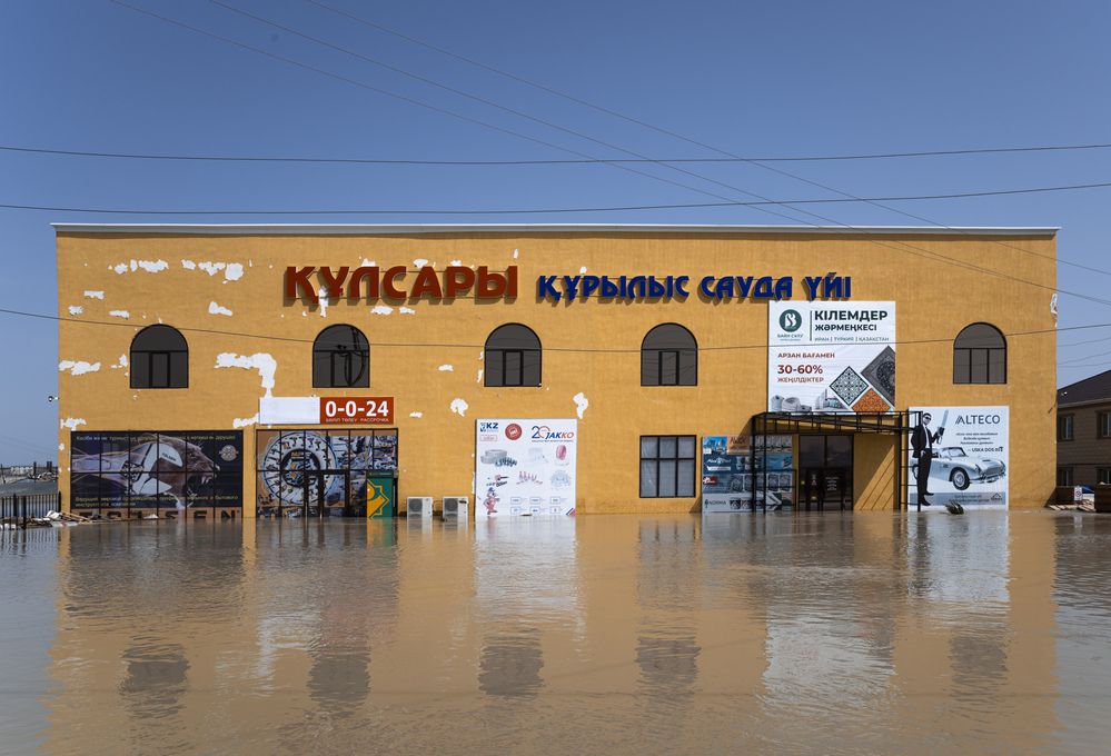 Photograph by Ali Ospan