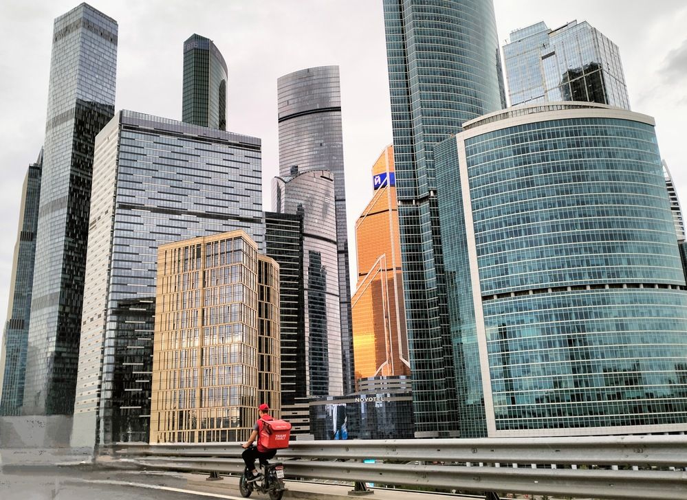 Москва - Сити