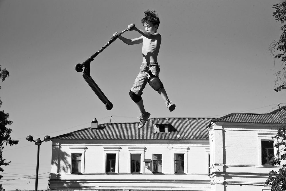 Идём на посадку