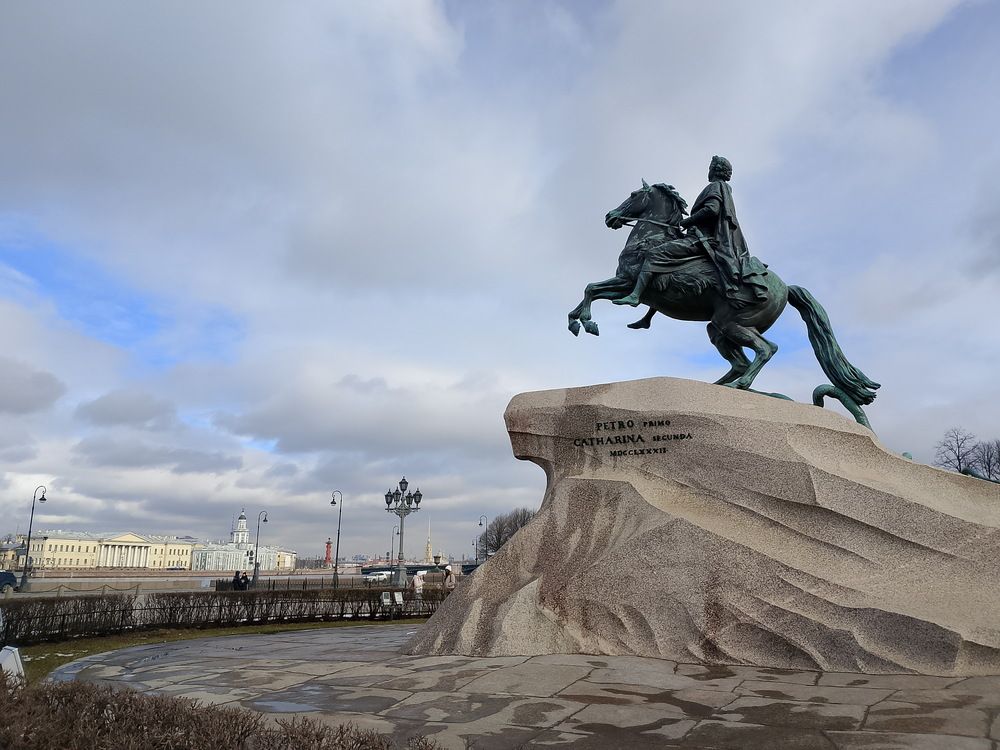 Photograph by Александр Гришин