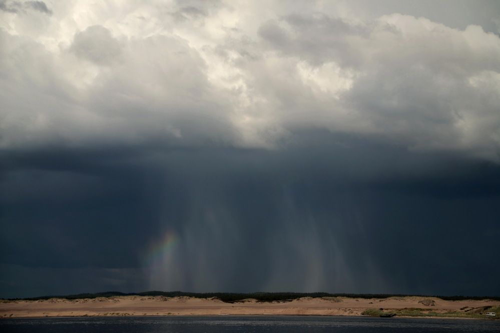 Photograph by Лада Денисова