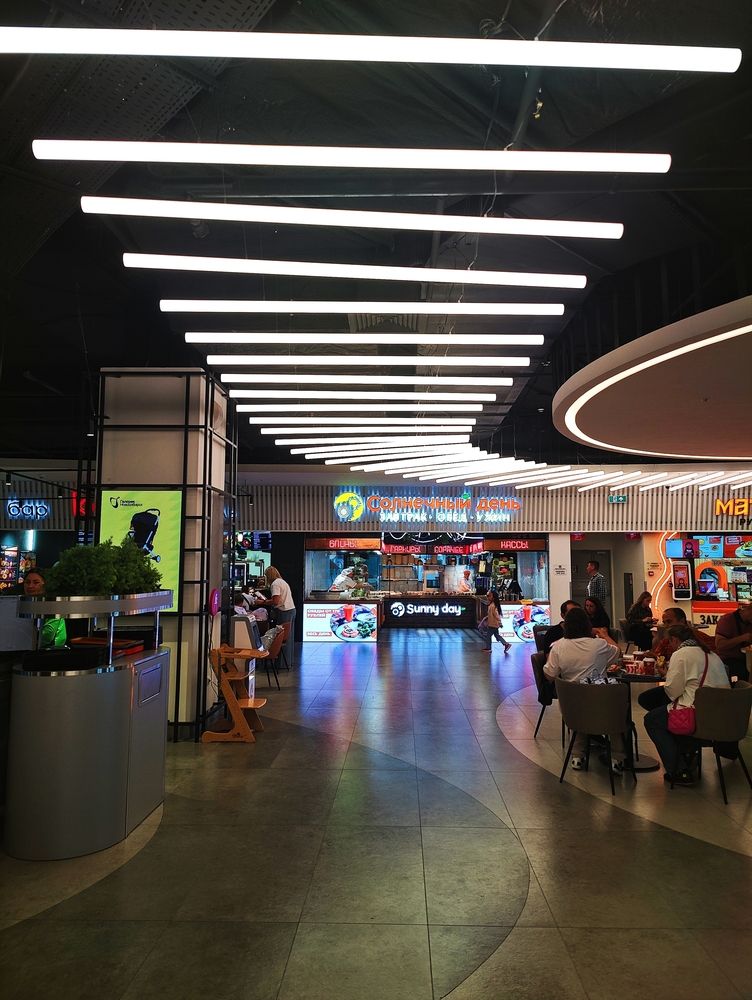 Photograph by Olena Chertous