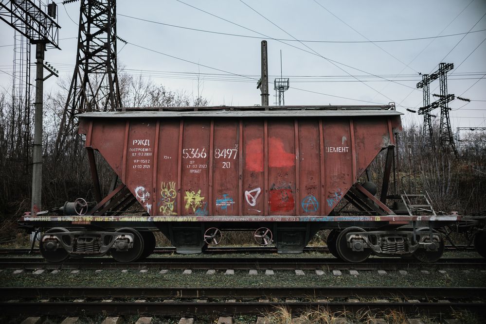 Photograph by Андрей Шелуков