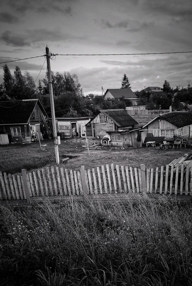 Photograph by Юлия Казимирова
