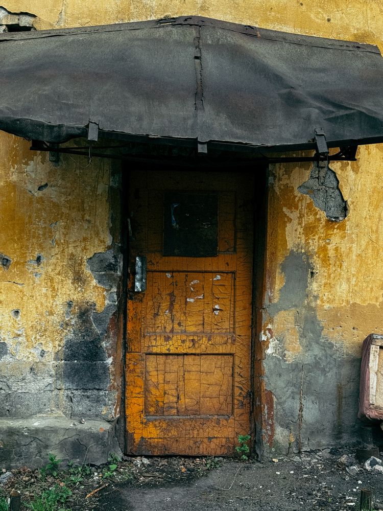 Photograph by Наталья