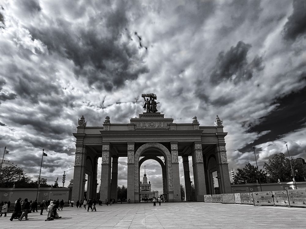 Photograph by Елена Чулюнина