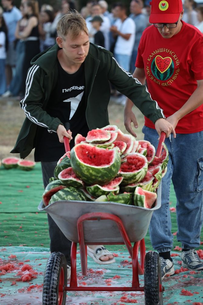 Photograph by Elena Ovsannikova