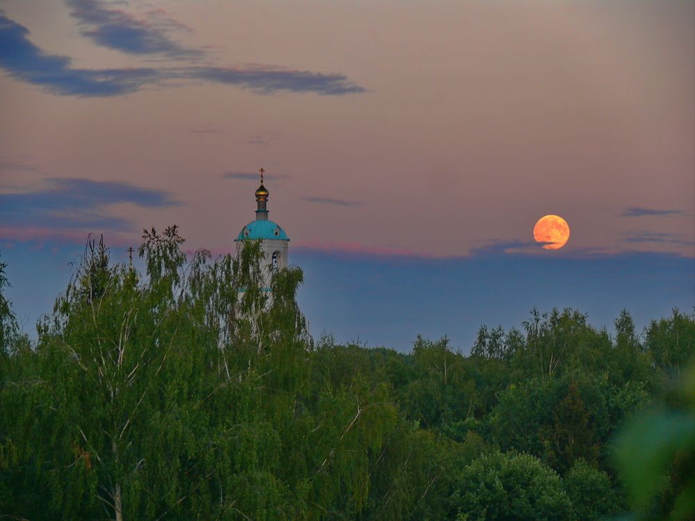 Полнолуние.