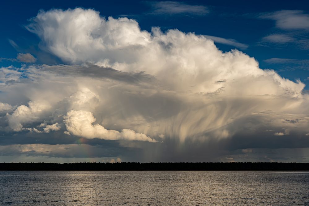 Photograph by Kirill Jakushev