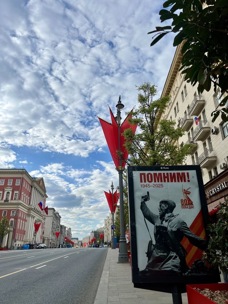 Photograph by Татьяна Колобаева