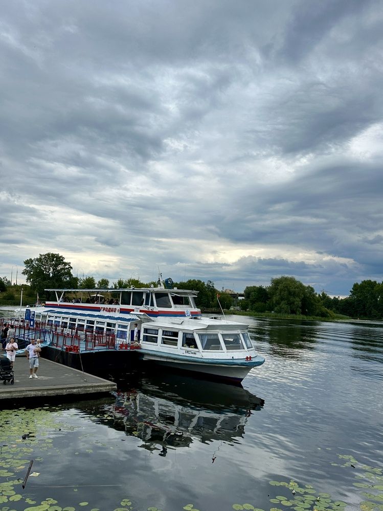 Photograph by Halina Mitsevich