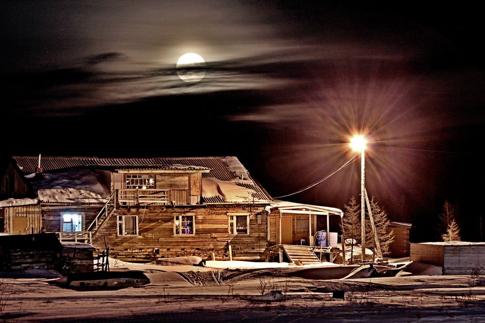 Photograph by Александр Велигура