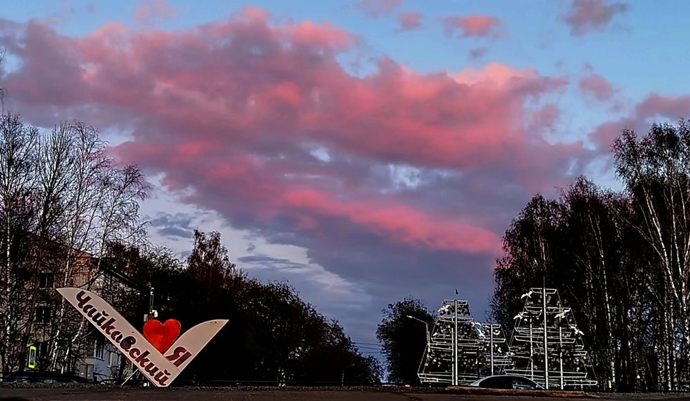 Photograph by Светлана Льдокова