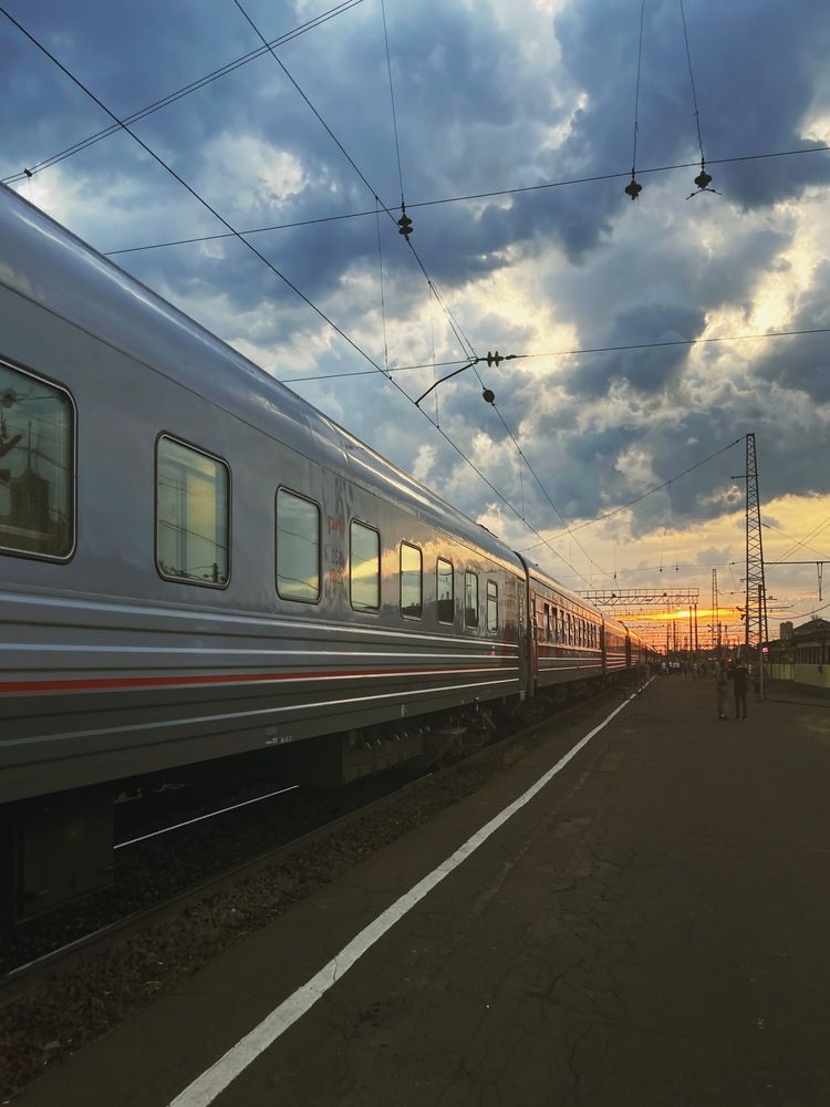 Стоянка поезда три минуты…