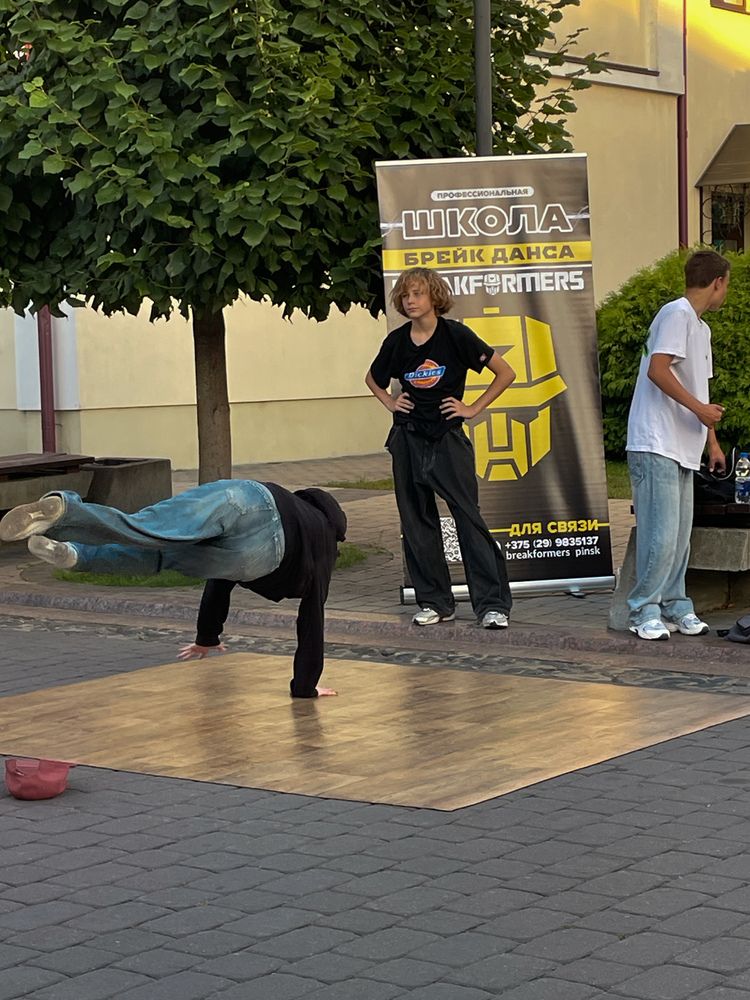 Photograph by Светлана Савина