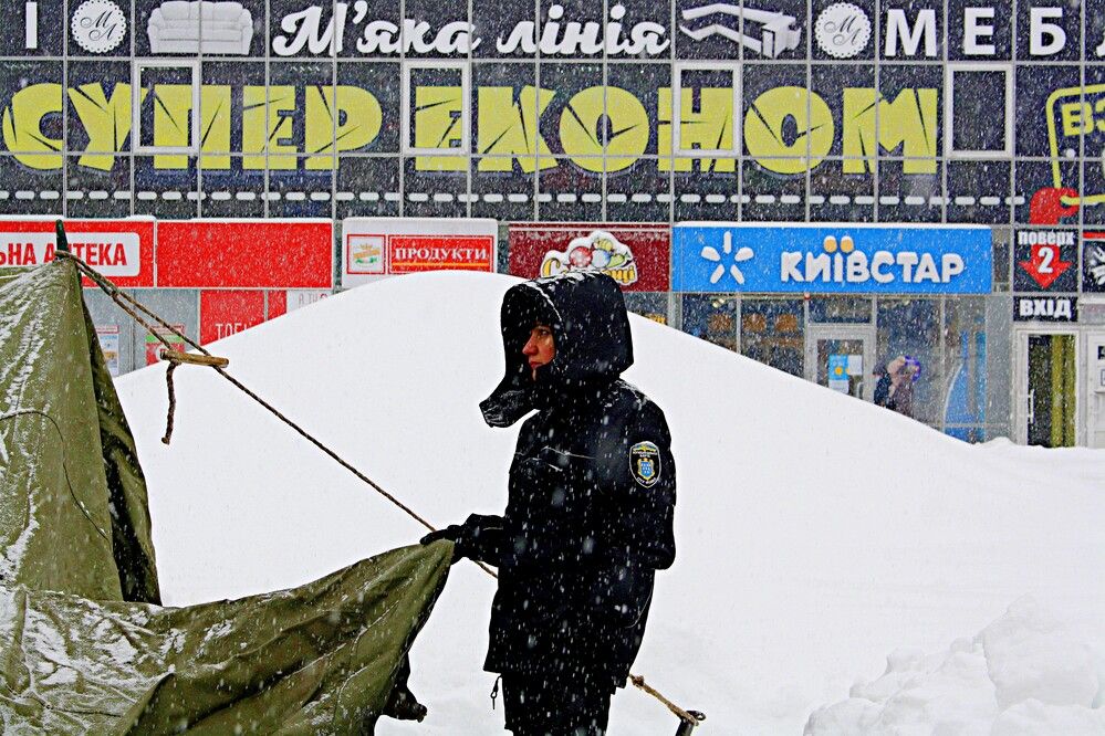 Photograph by Сергей Рапопорт