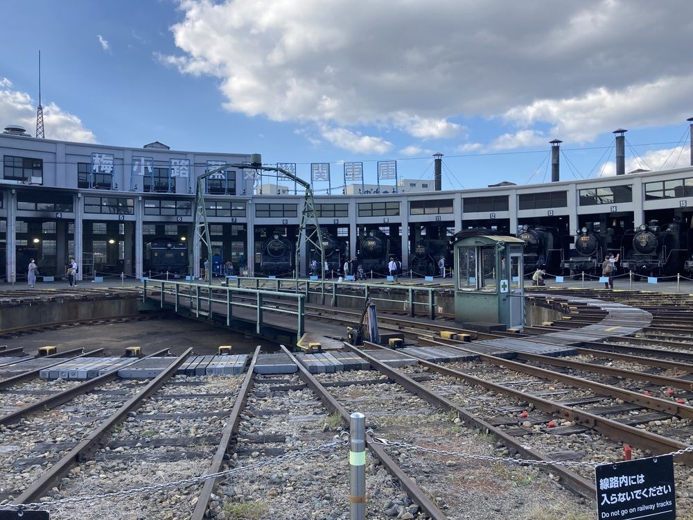 Photograph by Suto Aya