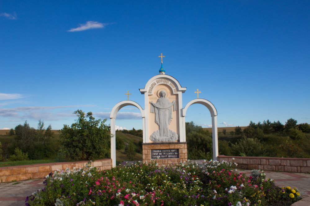 Photograph by Ирина Савостикова