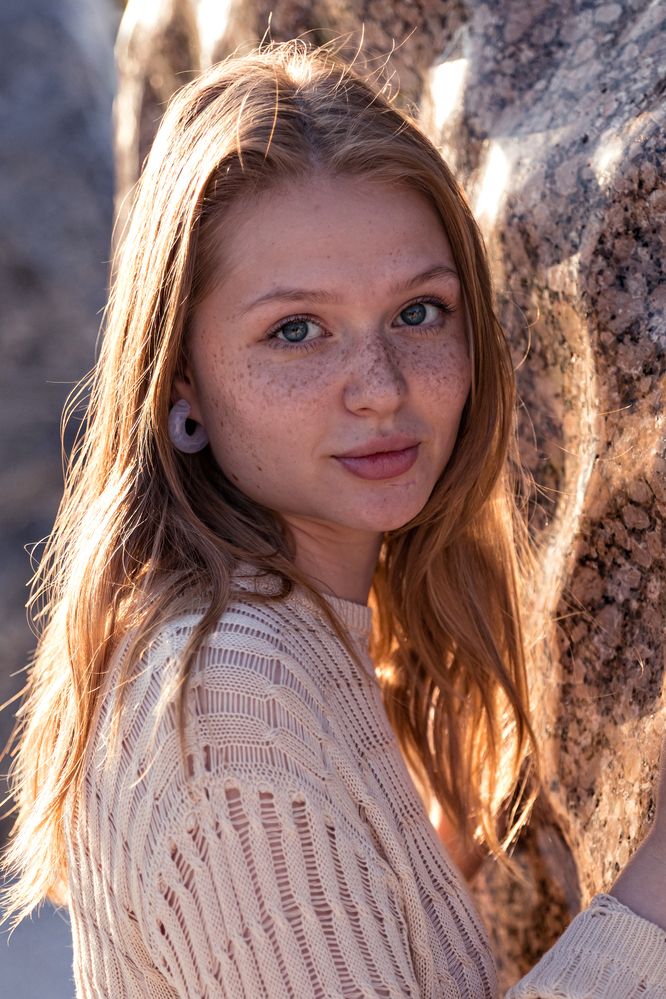 Свет внутри