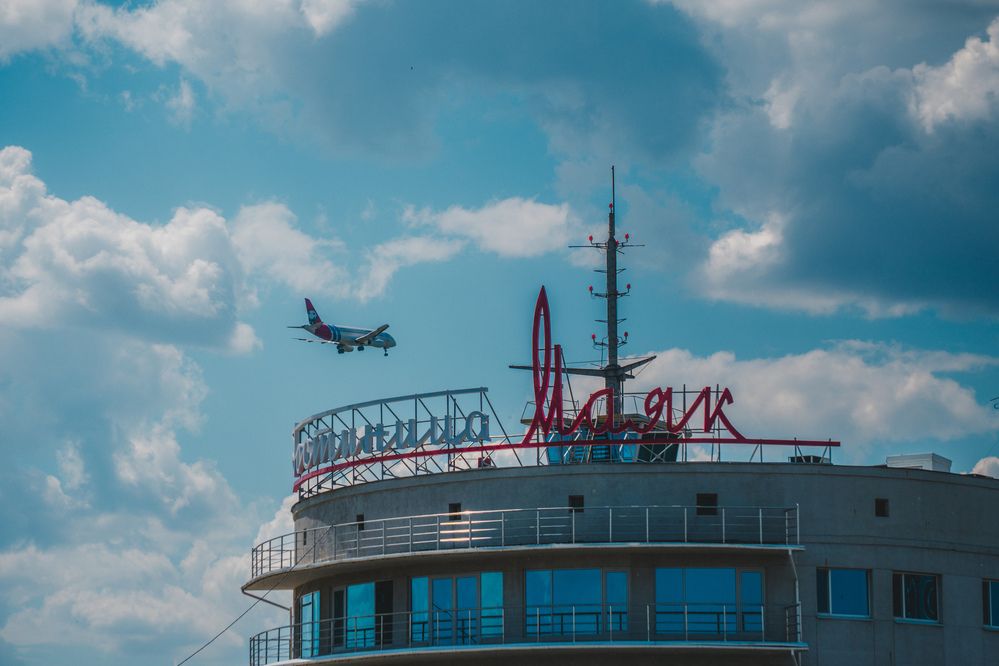 Photograph by Daniel Rain