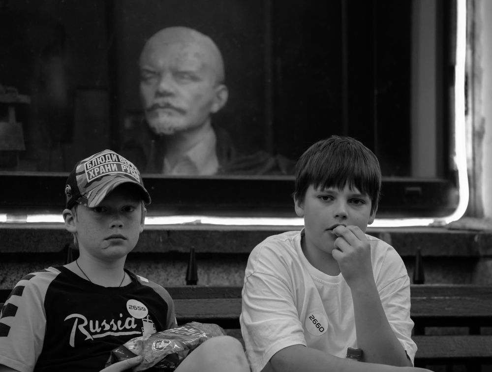 Photograph by Виринея Стрекалова
