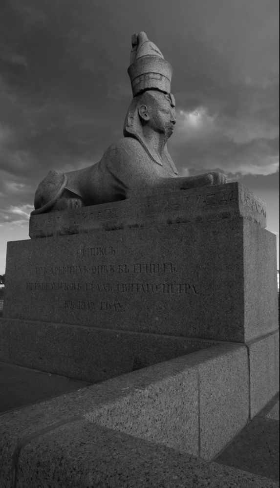 Photograph by Дмитрий Солдатов