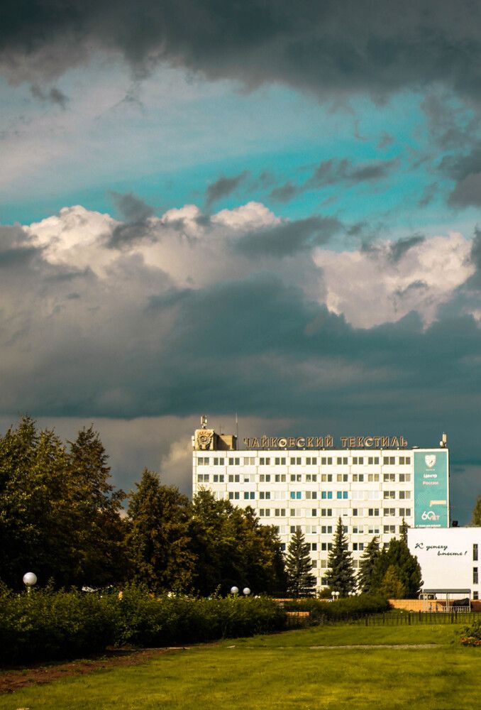 Photograph by Любовь Иванова