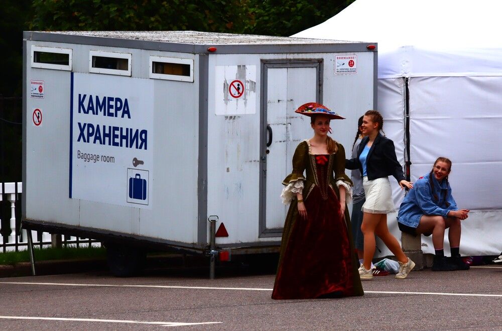 Ну вот я и готова к балу медалистов...